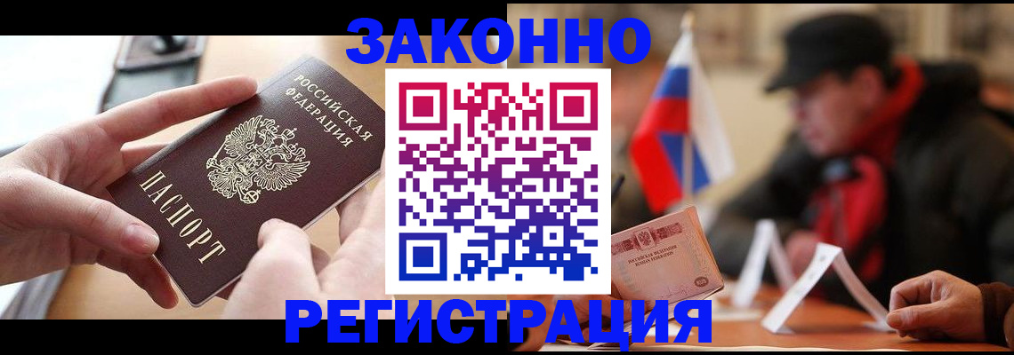 форма 3 в Переславль-Залесском